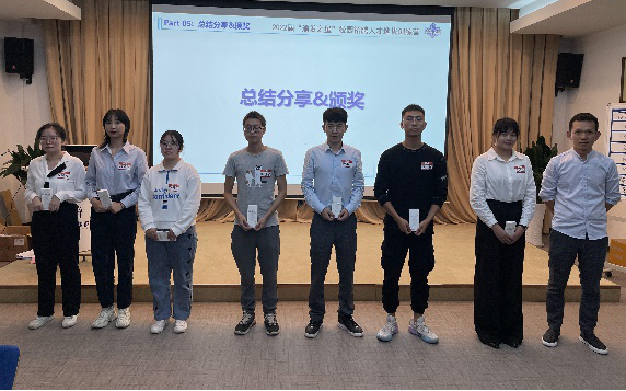 图片17.png